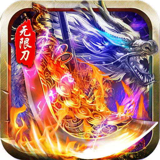 爱体育appag电子官网登录入口 v0.0.95