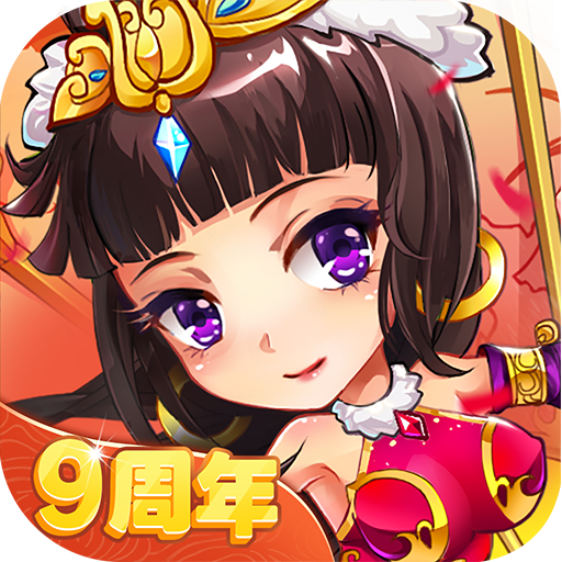 j9九游会·「中国」真人游戏第一品牌 v2.0.84