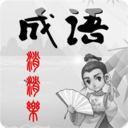 c7ag电子官网app下载安装 v4.7.65