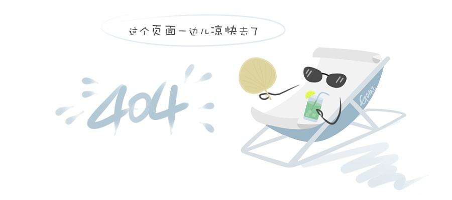 复硝酚钾