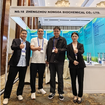 农达生化出席2024年印度尼西亚农化产品贸易展览会(图1)