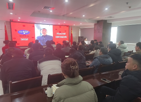 农达生化，开工大吉！(图1)