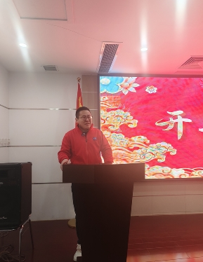 农达生化，开工大吉！(图3)