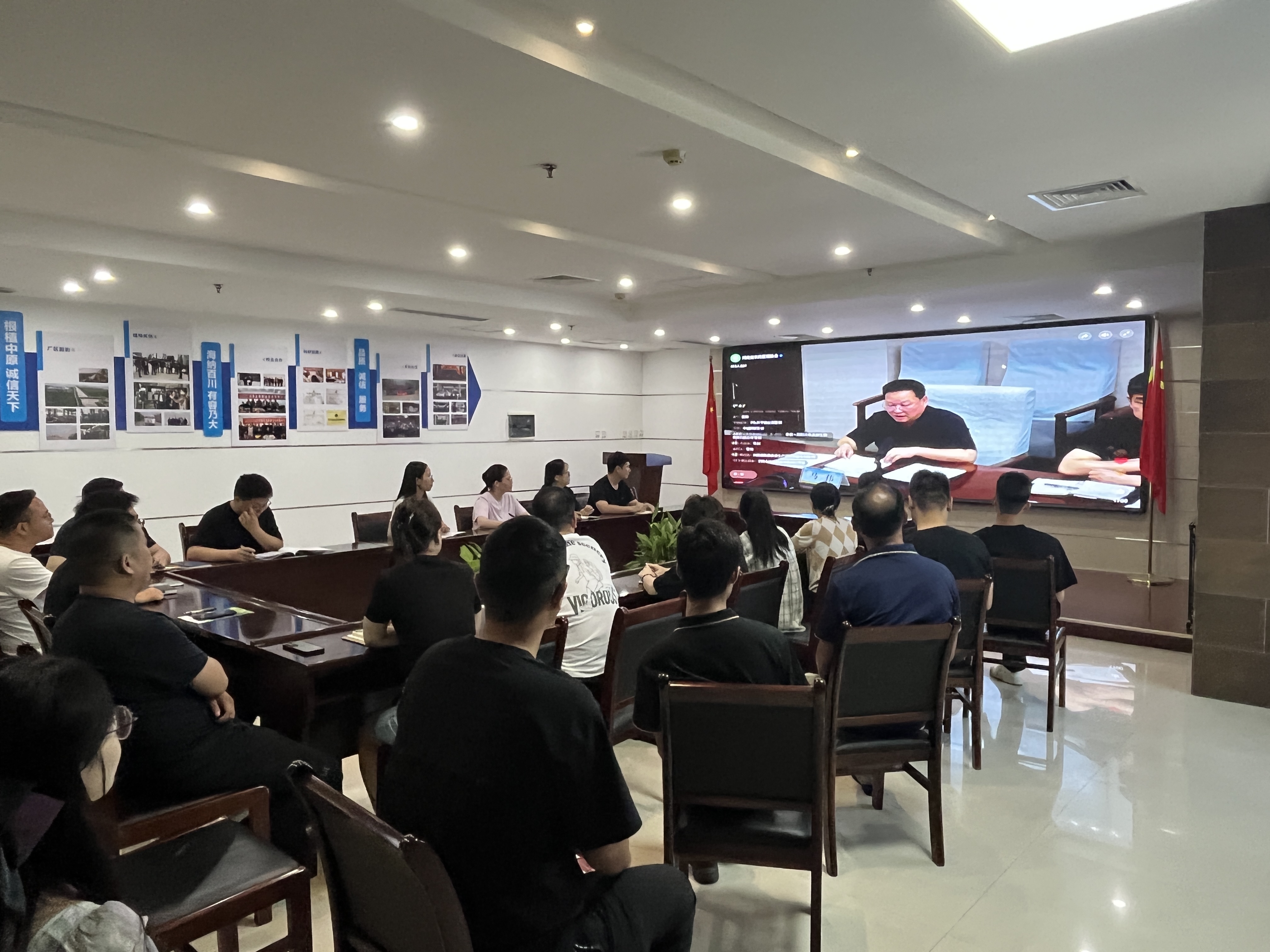 郑州农达生化组织全员参加全省农药安全生产暨科学使用培训(图2)