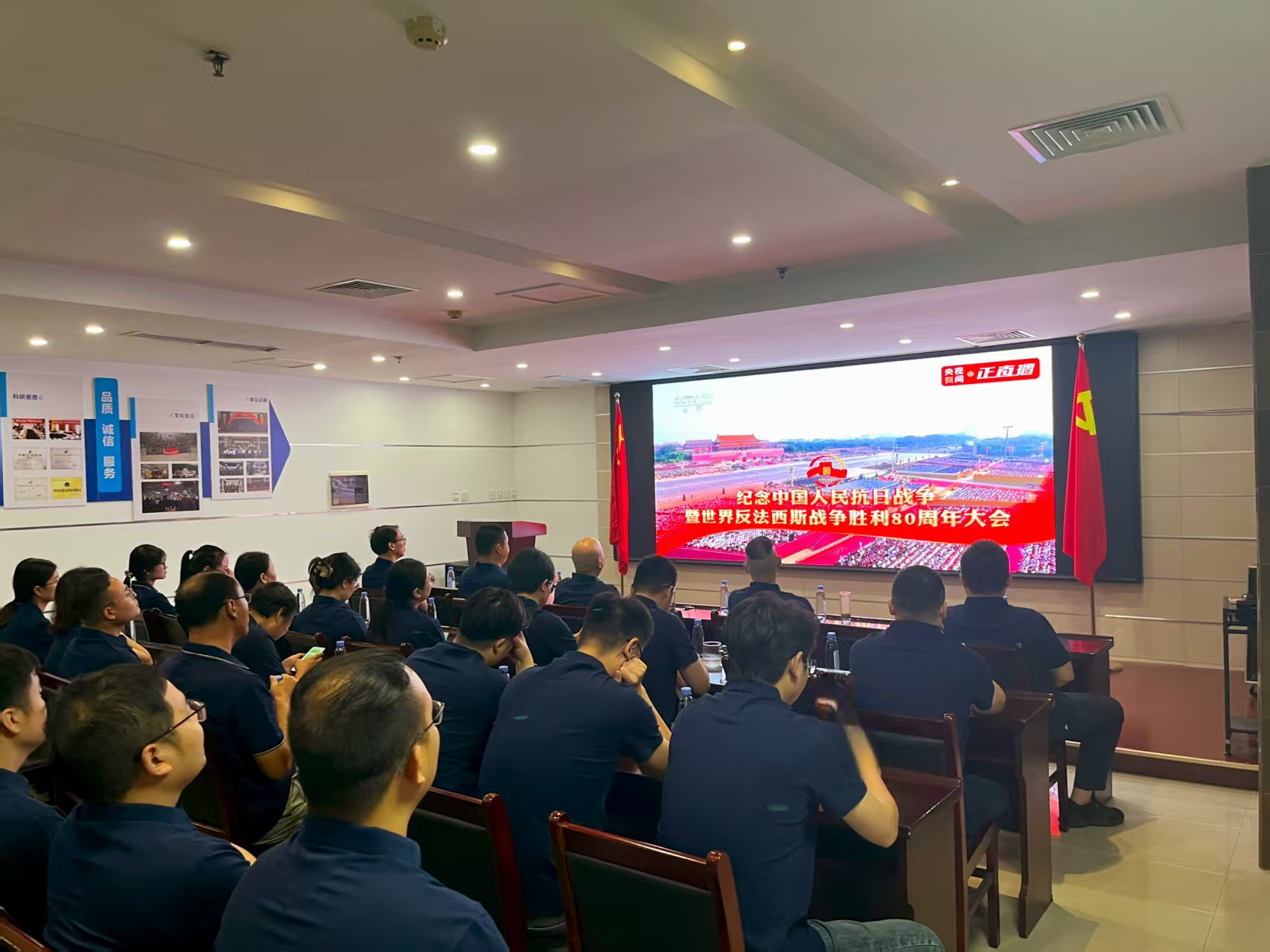 纪念抗战胜利80周年——正义必胜！和平必胜！人民必胜！(图6)