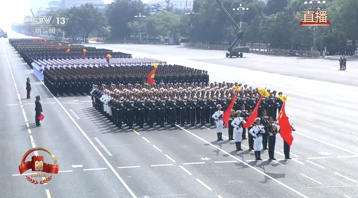 纪念抗战胜利80周年——正义必胜！和平必胜！人民必胜！(图16)