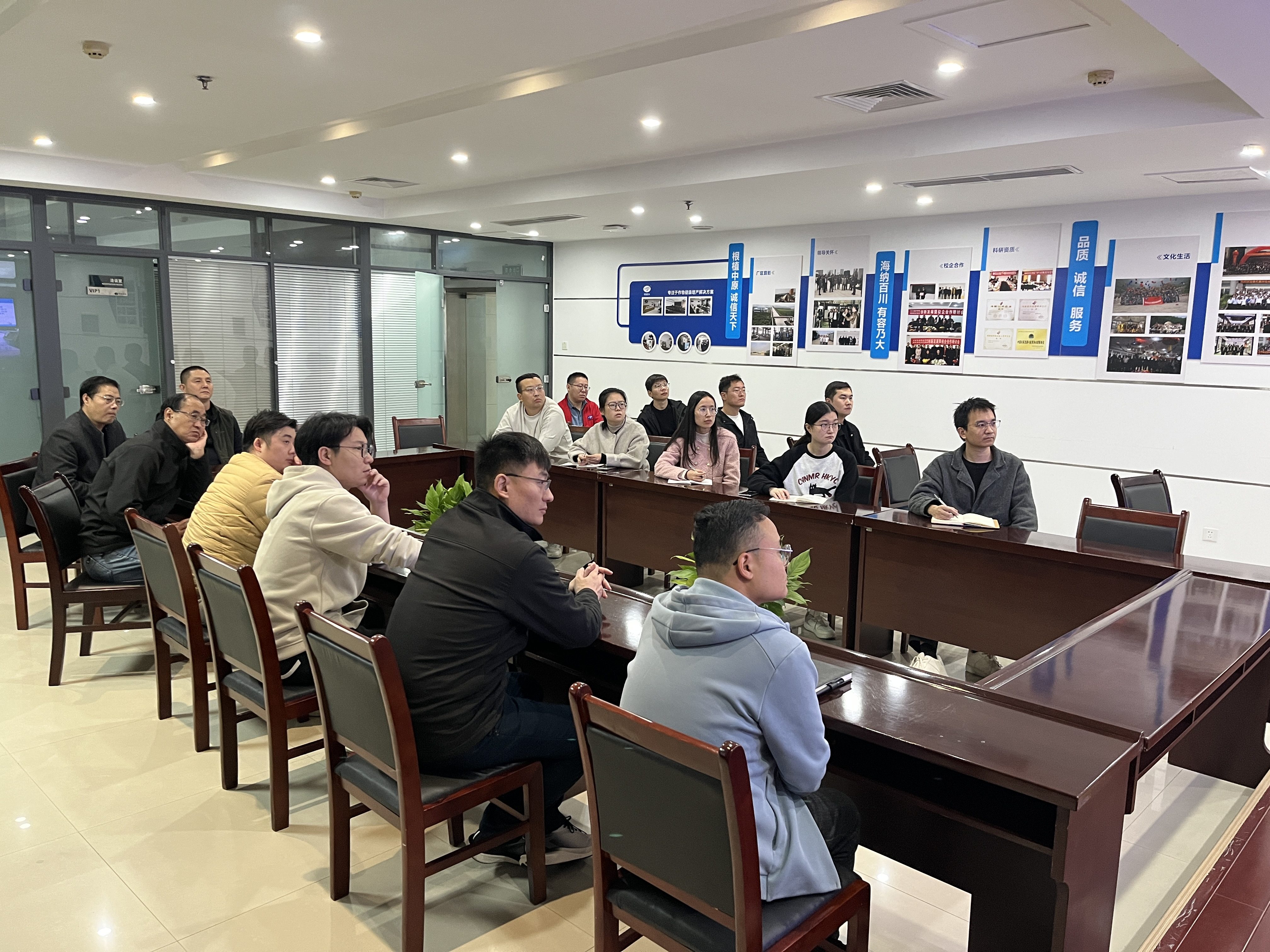 农达生化积极参加农药管理新规章宣贯培训  筑牢合规经营根基(图2)