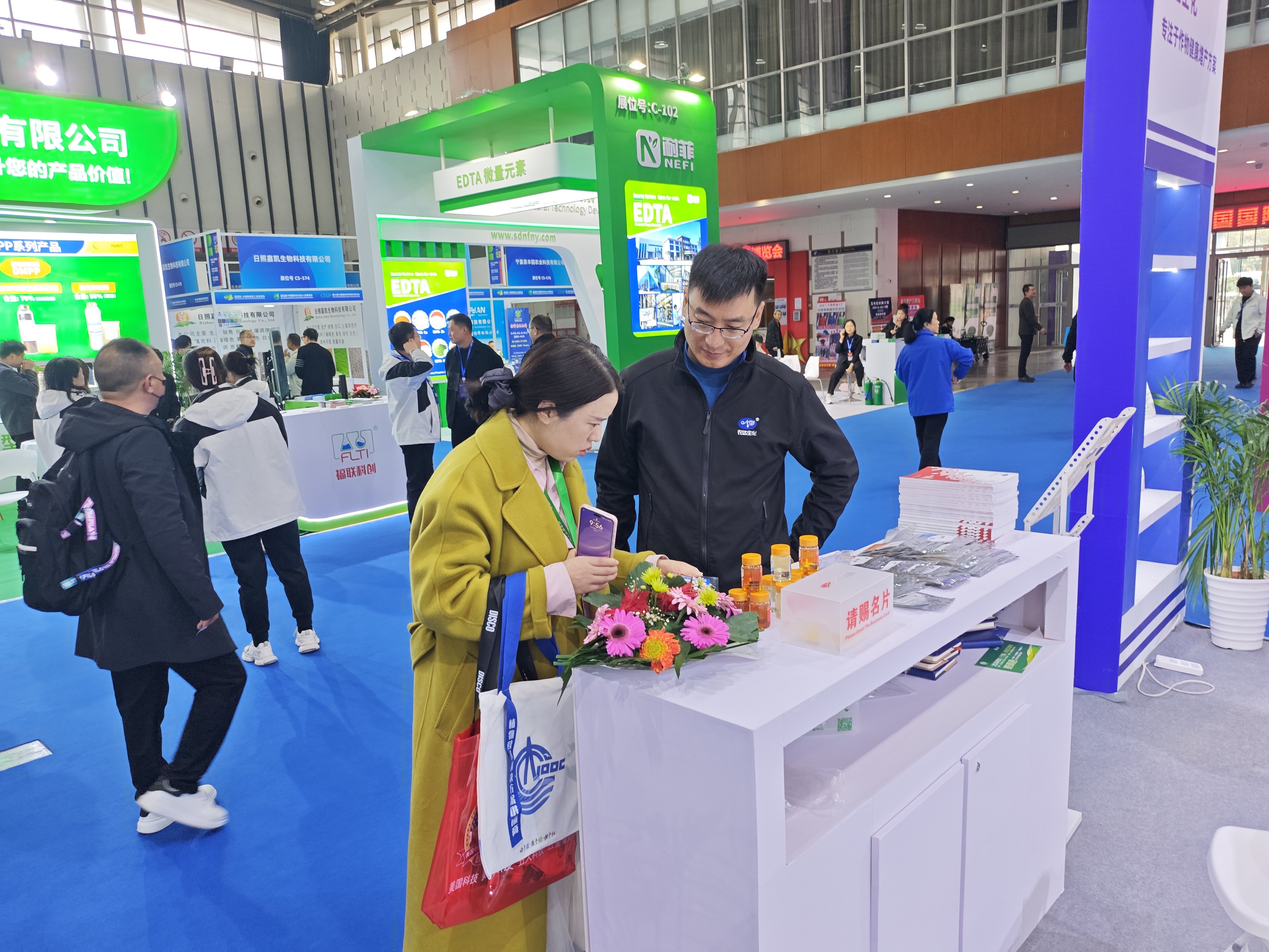 闪耀金陵——聚力磷复肥行业盛会，共启农化创新新篇(图2)