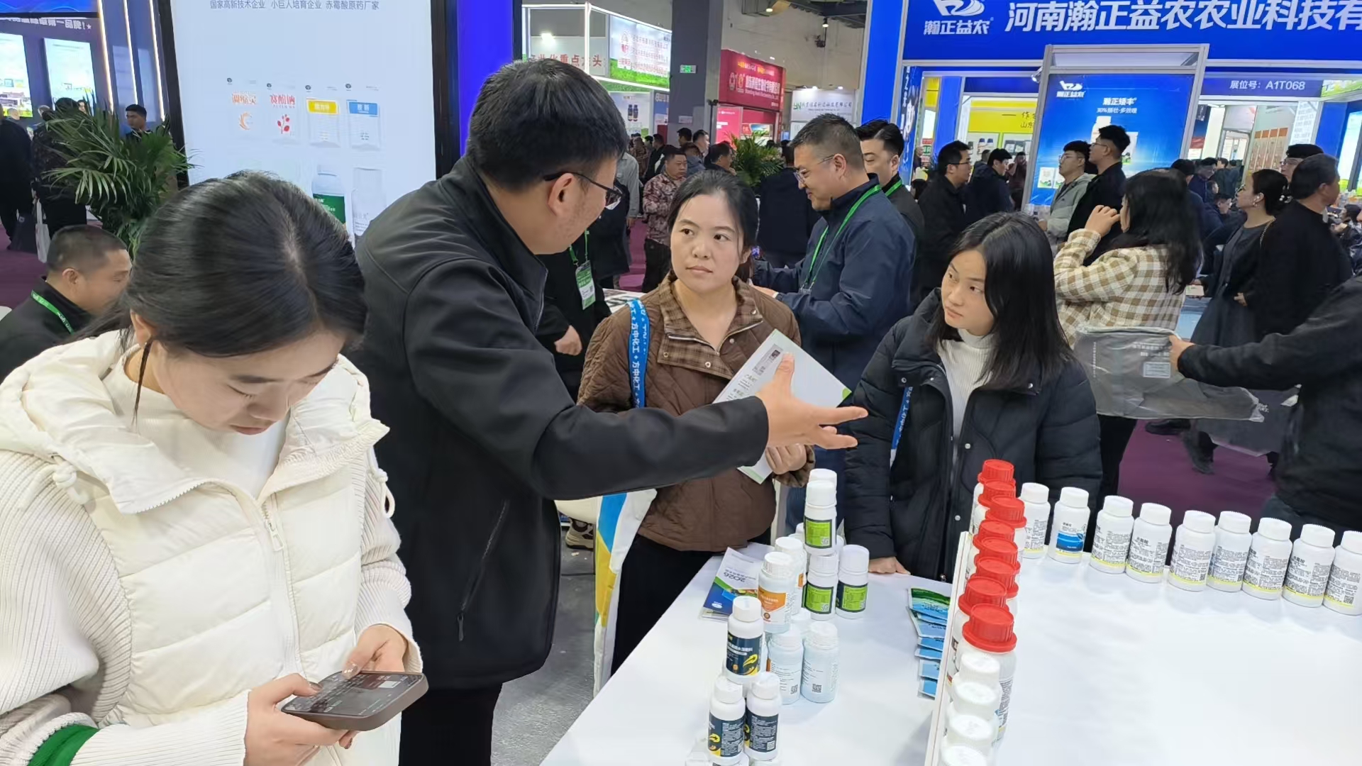 盛会启幕，共赴南昌之约 | 农达生化诚邀您莅临植保会a1t056展位(图3)