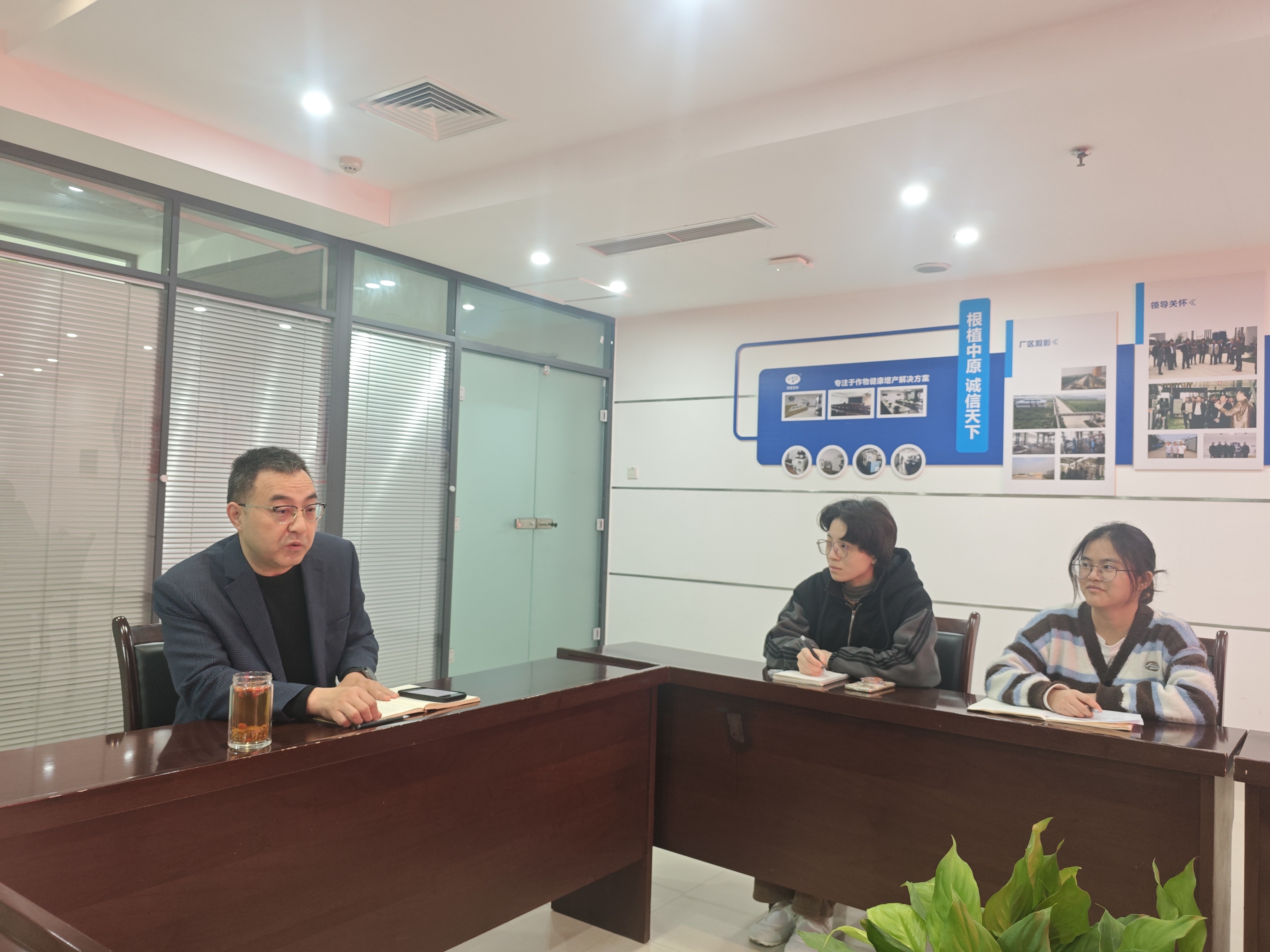 长期追随的背后,是被看见的真诚与尊重!(图1) 长期追随的背后,是被看见的真诚与尊重!(图1)