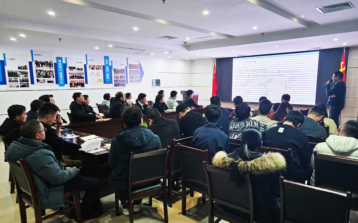 当业界进入“休眠期”,农达生化进入“狂飙”模式!(图3) 当业界进入“休眠期”,农达生化进入“狂飙”模式!(图3)