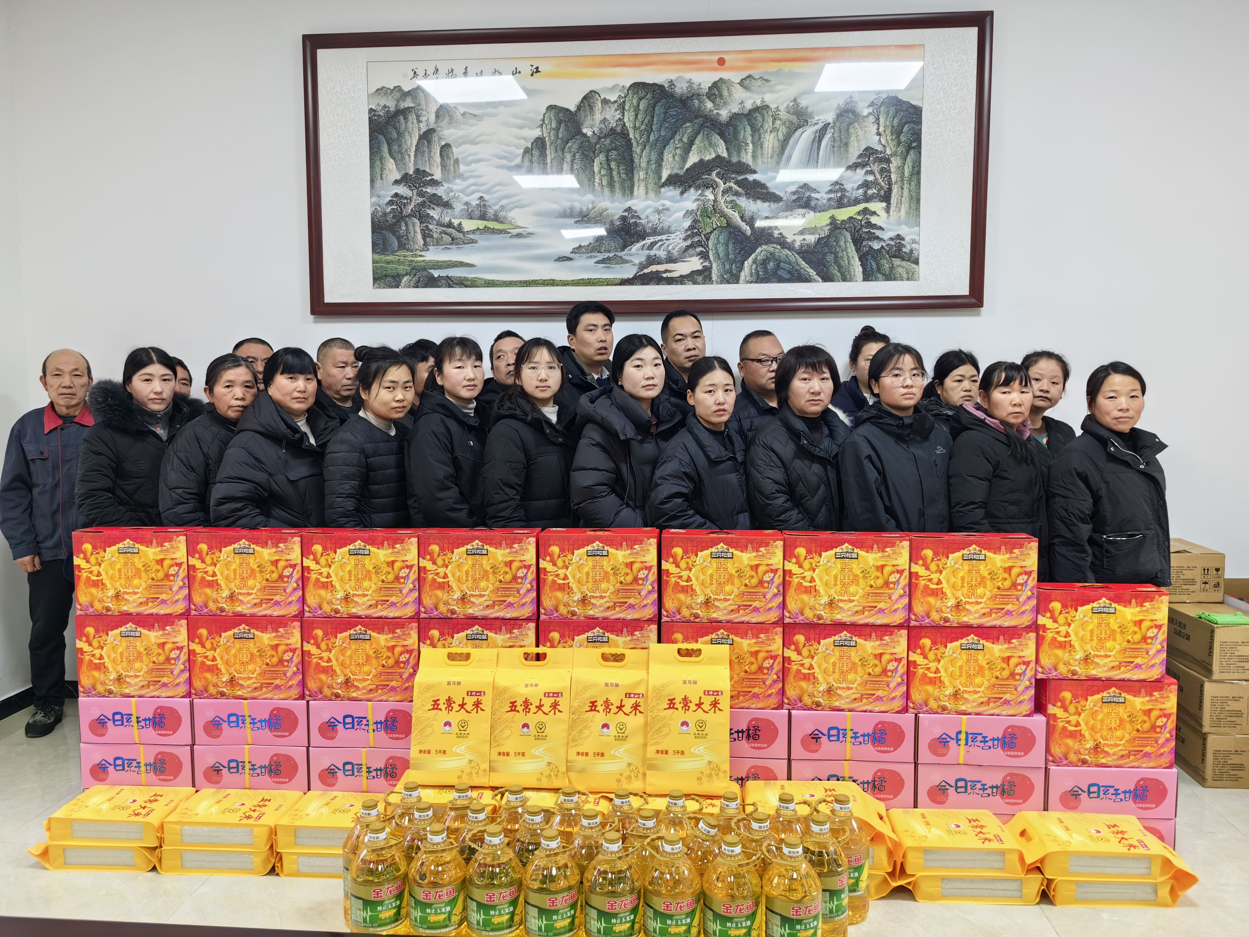 立春暖阳映笑颜,农达年礼午后甜!(图4) 立春暖阳映笑颜,农达年礼午后甜!(图4)